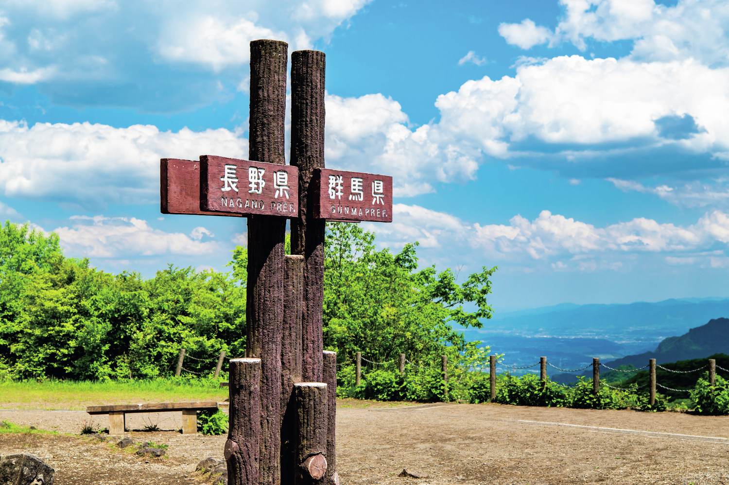 旧碓氷峠