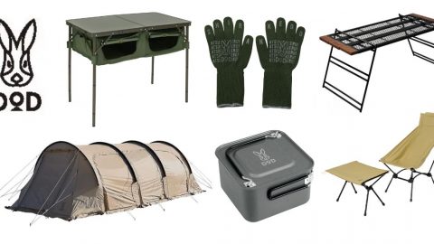 DODのキャンプギア22選｜カマボコテントやグッドラックテーブルなど人気アイテム特集