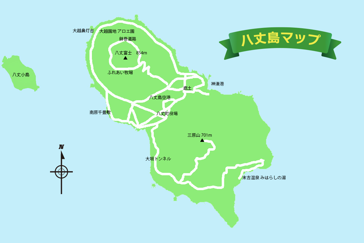 八丈島イラストマップ