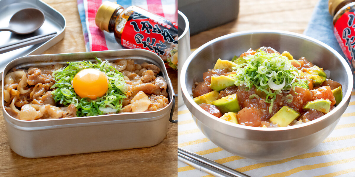 カルディ「バカッタレ丼のたれ」で悪魔級の美味しさ！キャンプでも簡単に作れる丼レシピ２選