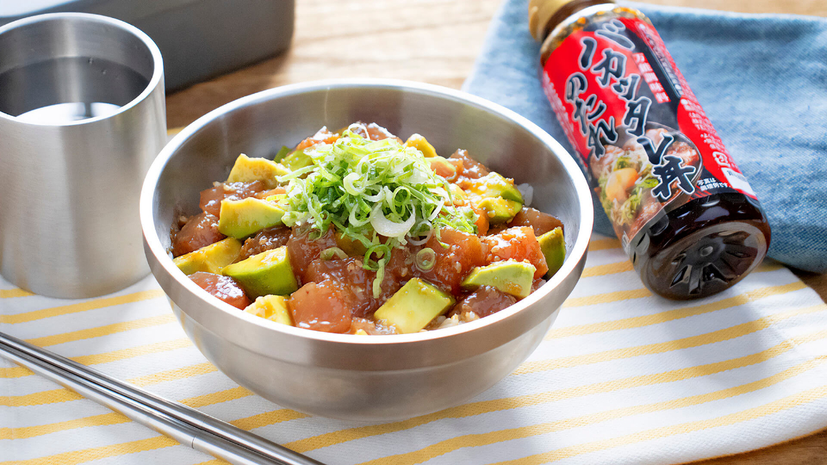 マグロのバカッタレポキ丼