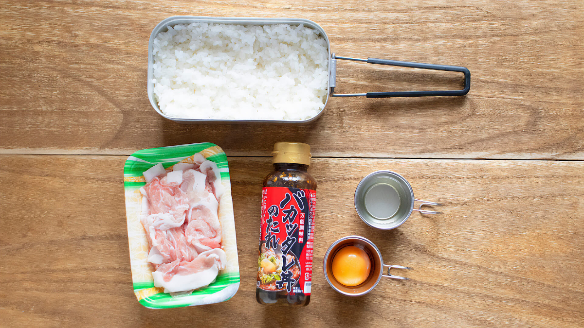 豚こま切れ肉のバカッタレ丼の材料