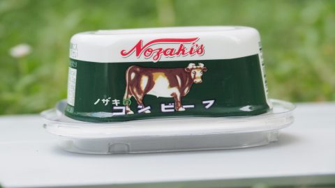 この缶詰、キャンプにピッタリ！コンビーフを使った簡単レシピ４選