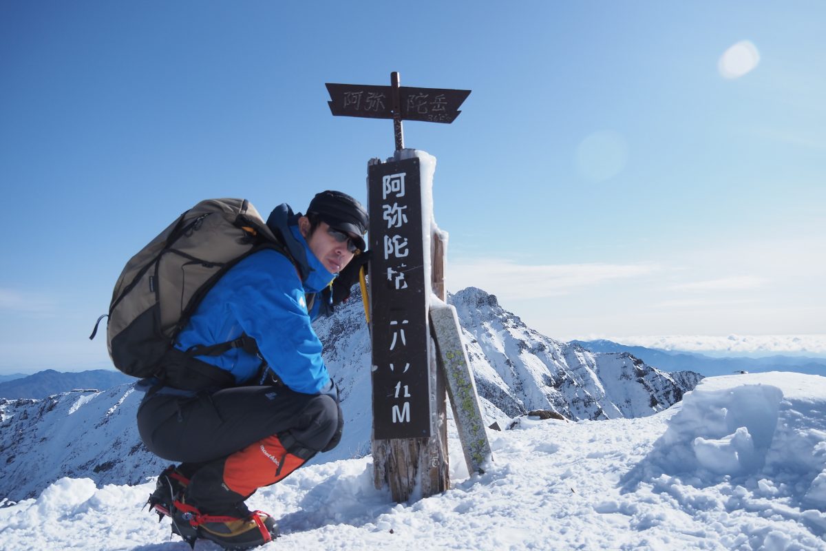 ロングパンツ　雪山