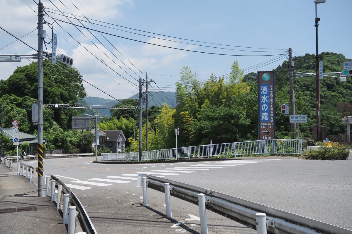 大野山　舗装路