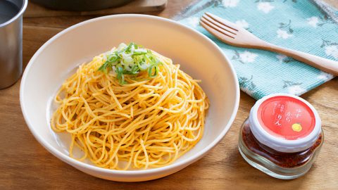 次に来る万能調味料はこれ！赤い柚子胡椒「ゆずからりん」で作るキャンプパスタがうまい