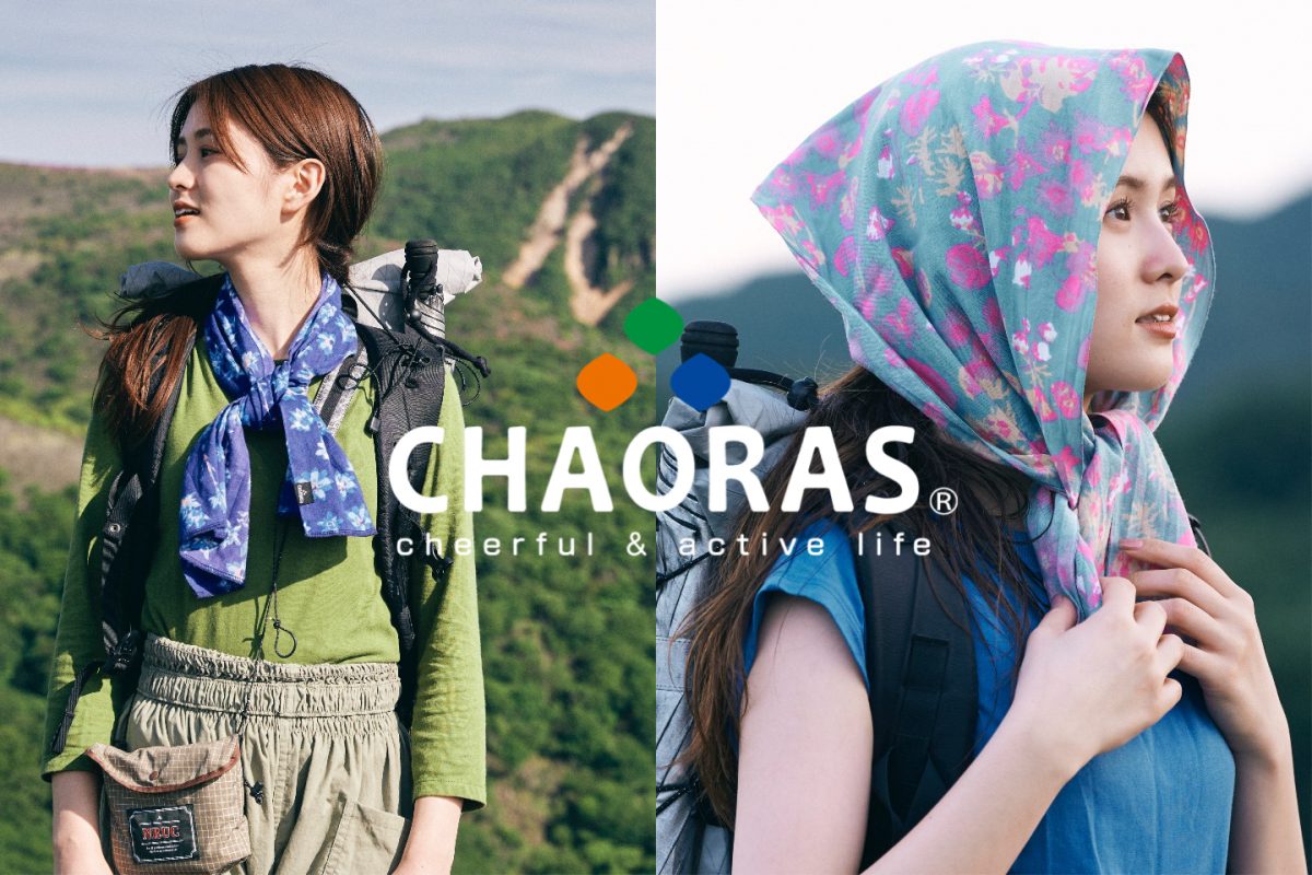 アウトドア特化で大注目の手ぬぐい！「CHAORAS」の高山植物柄がキュート