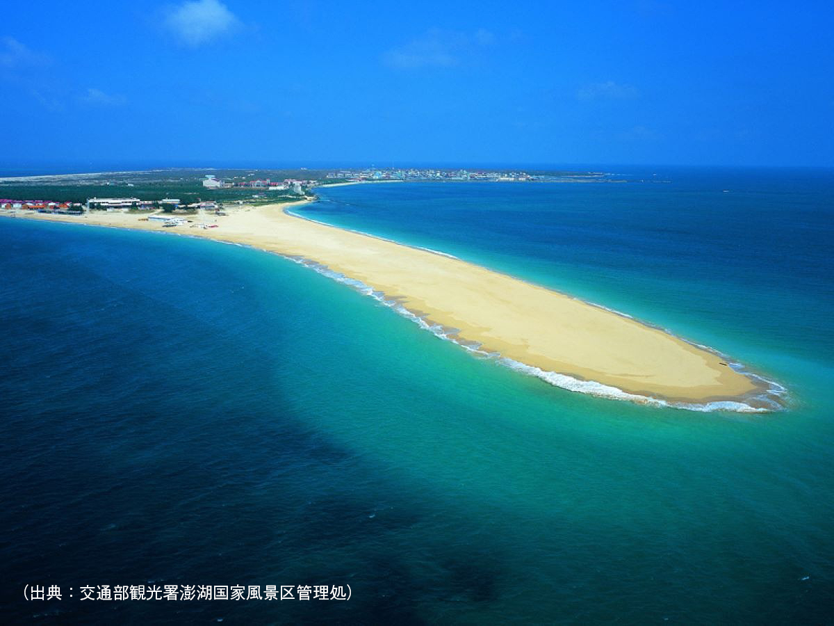 台湾版「猫島」、美しすぎる海が自慢の島…４つの島を紹介【台湾の隠れ家リゾート・澎湖諸島めぐりvol.3】