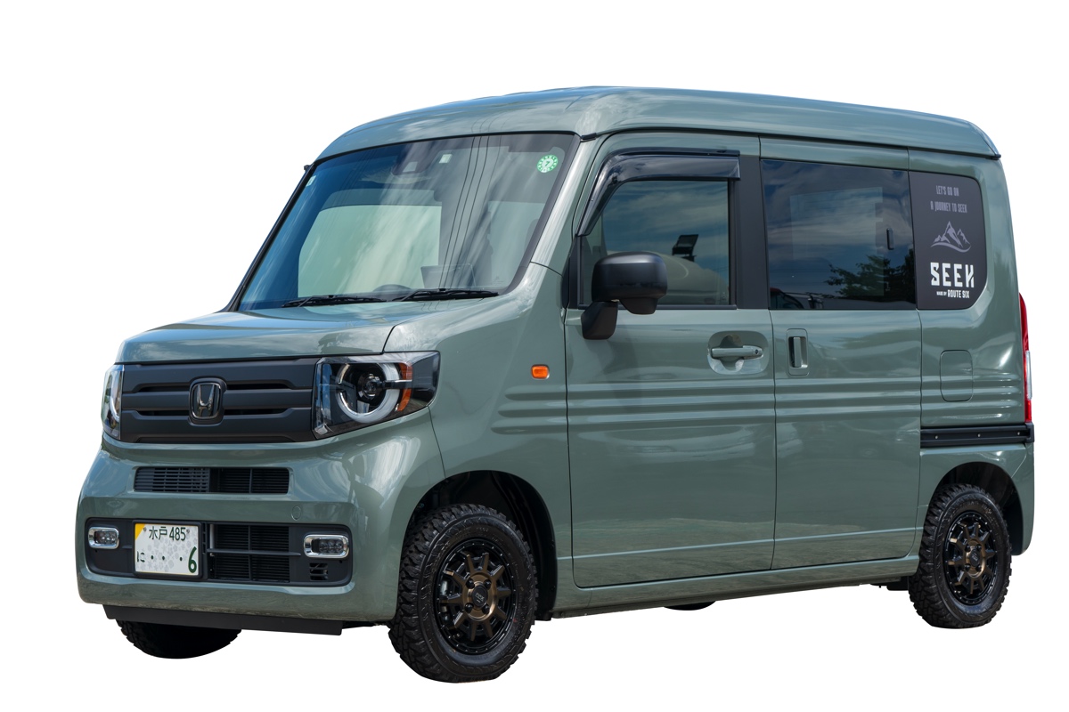 ホンダのN-VANだからできた広～い軽キャン！ルートシックスの多彩な室内アレンジ「SEEK」を紹介