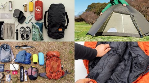 テント泊におすすめの装備を紹介！登山向けギア＆実際の装備をチェック