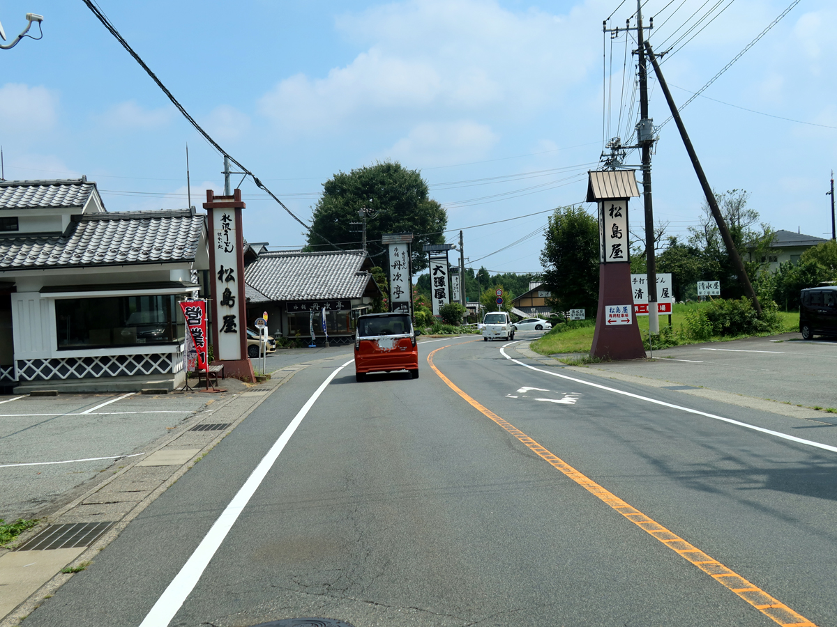 水沢うどん街道