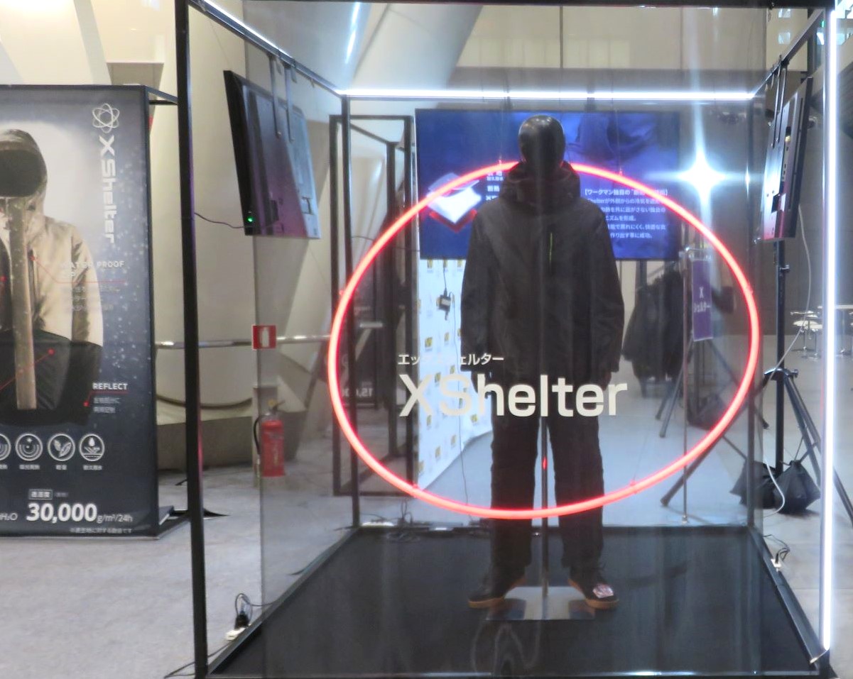 ワークマンの新素材「XShelter」は極寒でも快適！　普段使いしながら災害時も役立つ実力を体験してきました