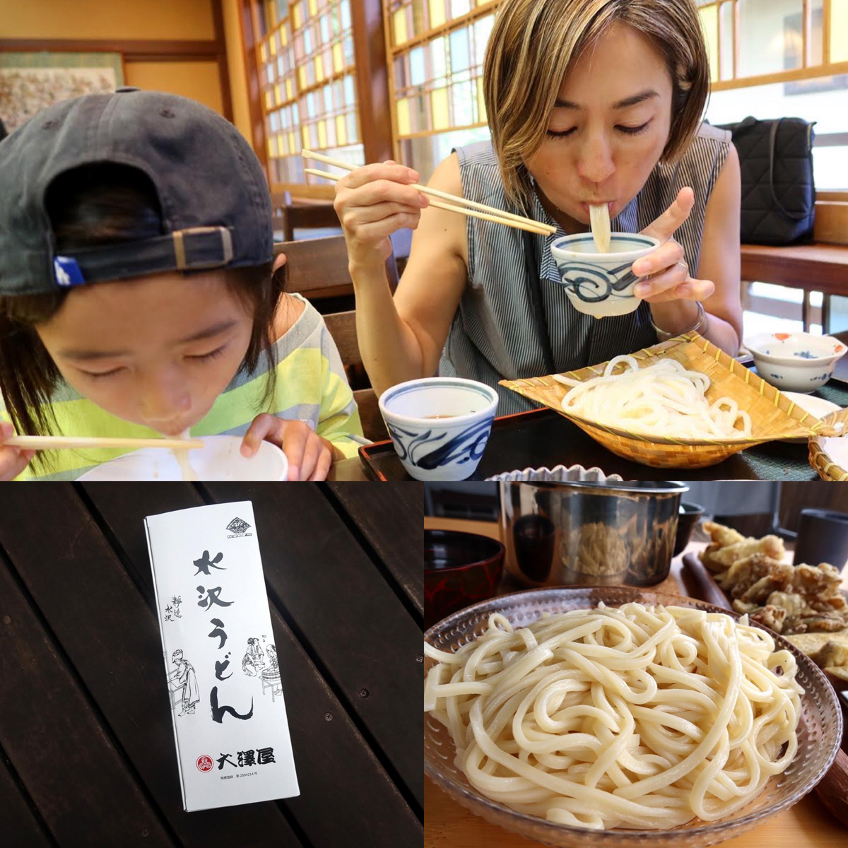 うどんマスター・国井律子おすすめの日本三大うどん「水沢うどん」のご当地3名店！キャンプで使えるレシピも