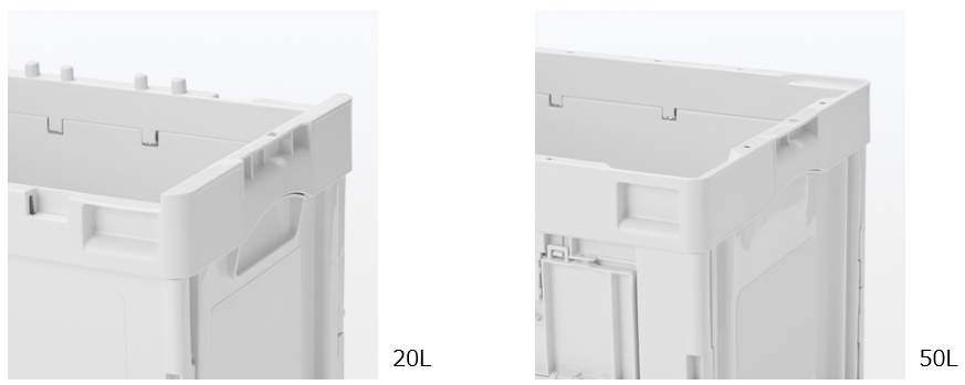 20Lは積み重ねた時に突起が底板のリブにはまってずれにくくなる構造。50Lは積み重ねた時に底板が口枠にはまってずれにくくなる構造となっている。