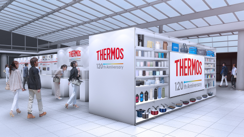 サーモスが「次の心地よいをつくる。THERMOS 120th Anniversary Event」を六本木ヒルズで開催