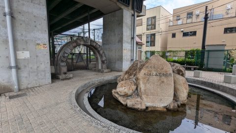 昔走っていた列車の鐘の音から名付けられた北区・王子の公園にある山【プロハイカー斉藤正史のTOKYO山頂ガイド File.105】