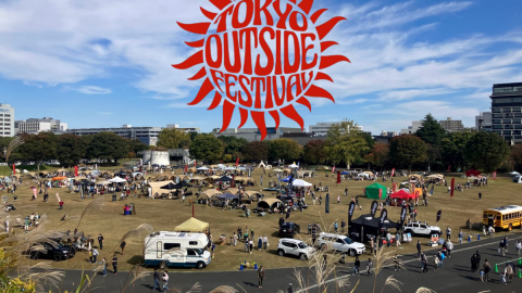 木登り、ボルダリングほか様々な体験が待っている！10月26日・27日「TOKYO outside Festival @ SHOWA KINEN PARK」開催