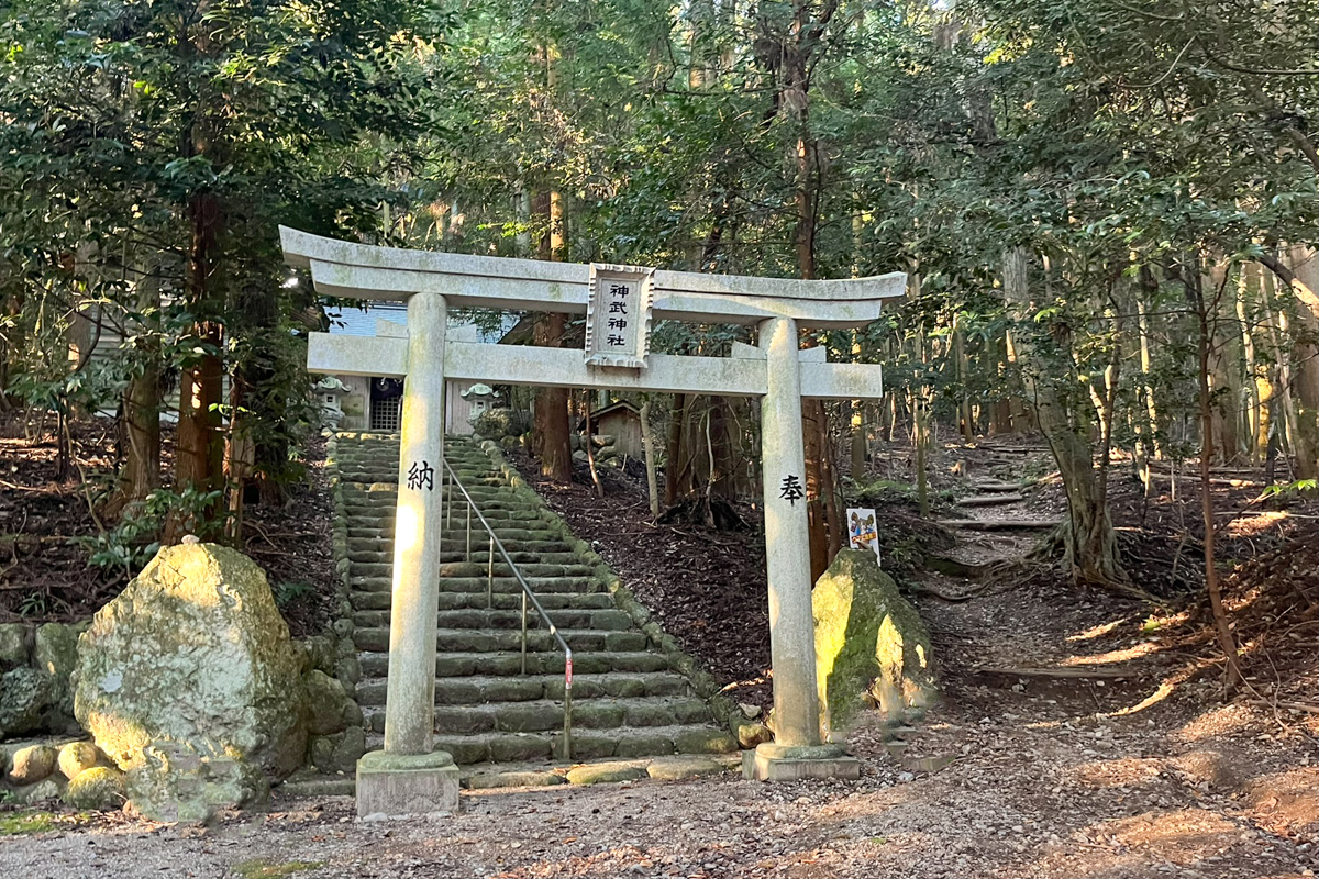 神武神社の鳥居