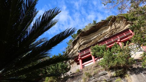 房総ラブの国井律子がおすすめ！館山の魅力を気軽に満喫できる「ここだけ行っとけポイント」4選