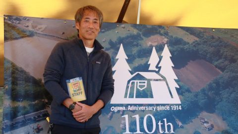 ogawaワールド全開！直営キャンプ場で行われた110周年イベントで古豪の本気を見た