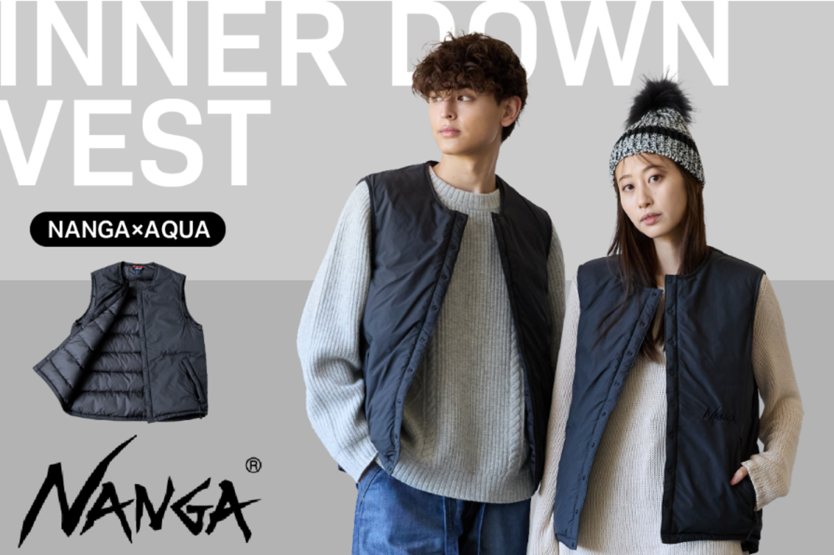 NANGA×AQUA　インナーダウンベスト