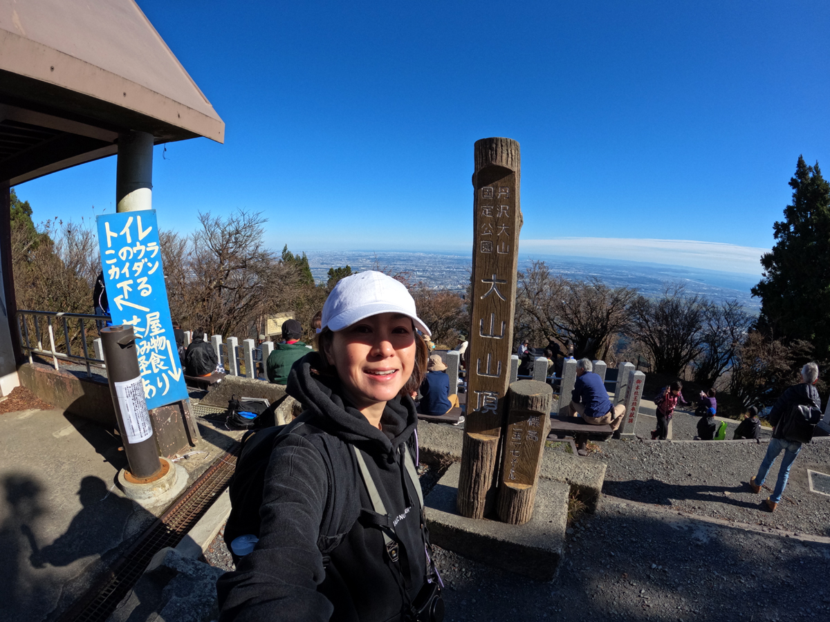 山頂の標識