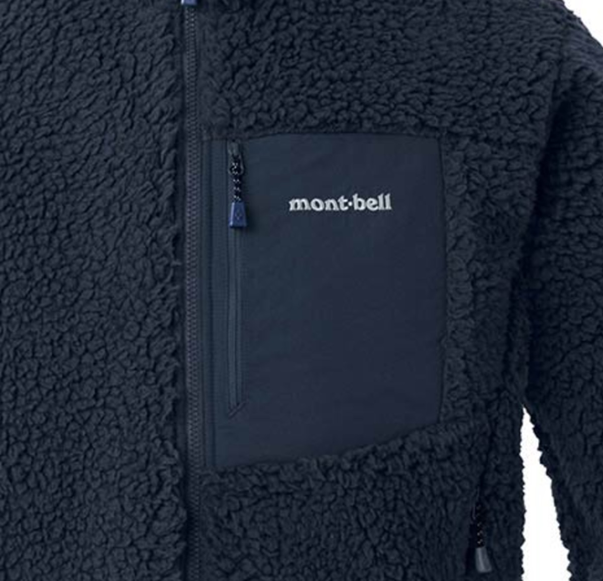 mont-bell（モンベル）／クリマプラス シーリング ジャケット Men’s　