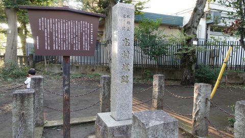 板橋区・志村城と跡地に建つ城山熊野神社から辿る山の歴史【プロハイカー斉藤正史のTOKYO山頂ガイド File.120】