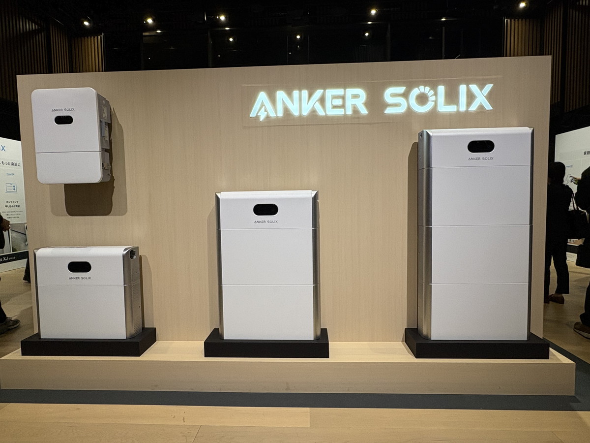 家庭用蓄電池市場に満を持して「Anker」が参入！防災対策への大きな備えに